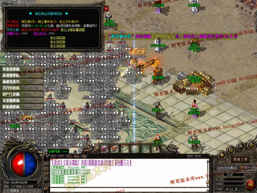 00047.jpg