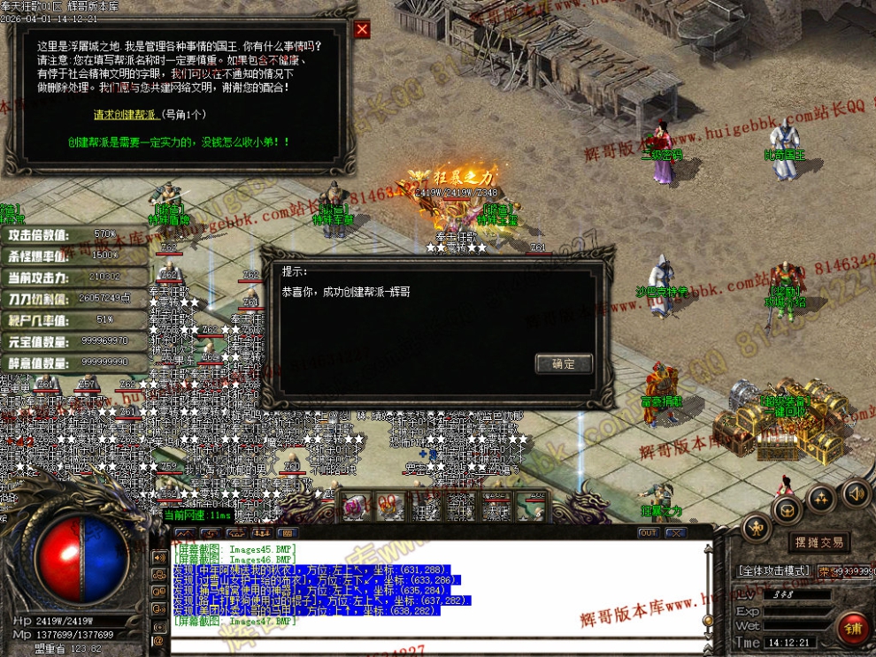 00050.jpg