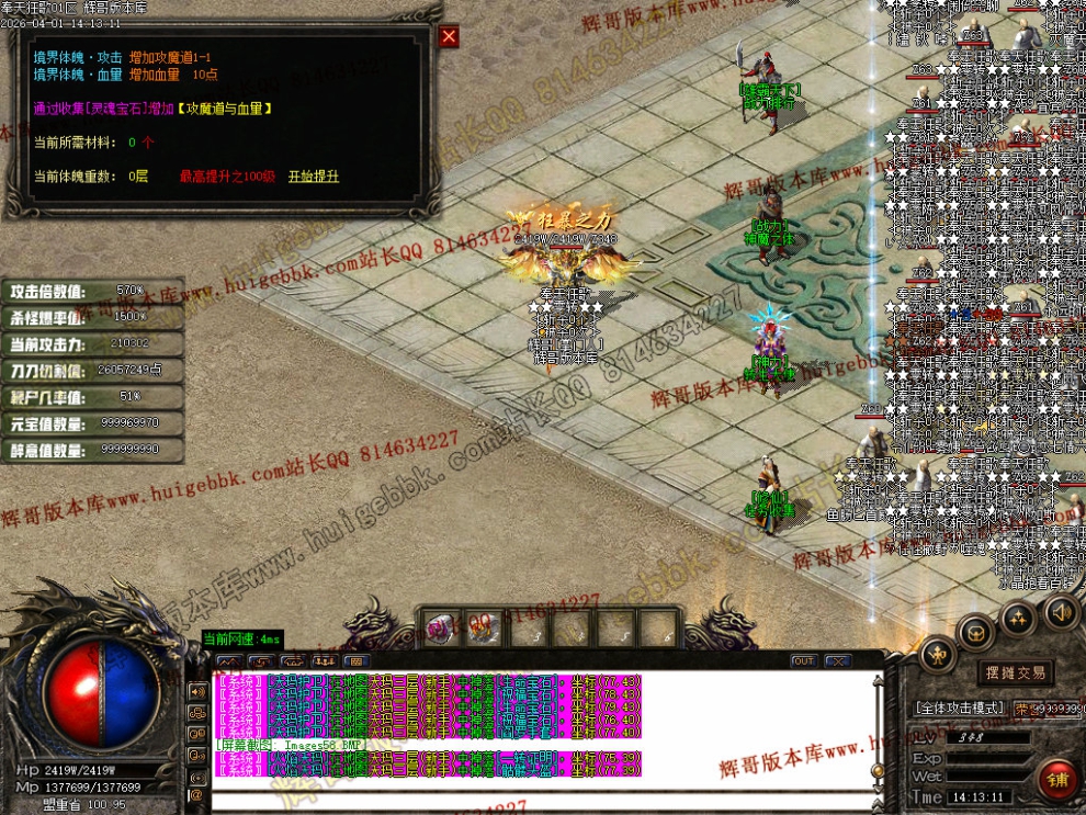 00061.jpg