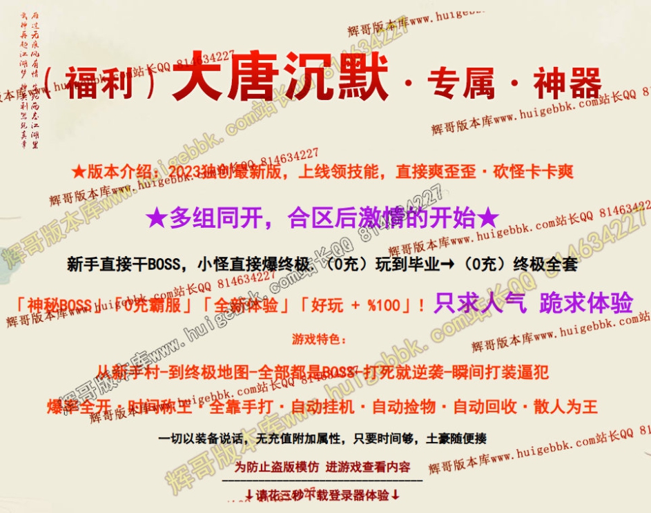 1e89ed0a-1d35-45fd-8b47-760157794019.jpg