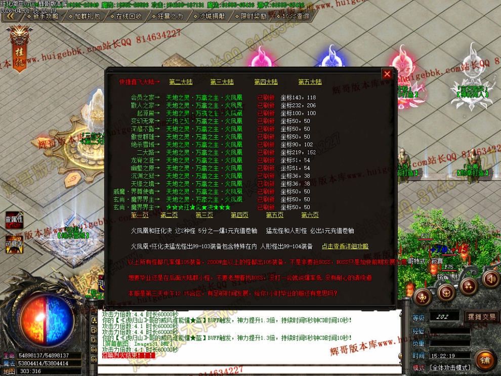 Images32.jpg