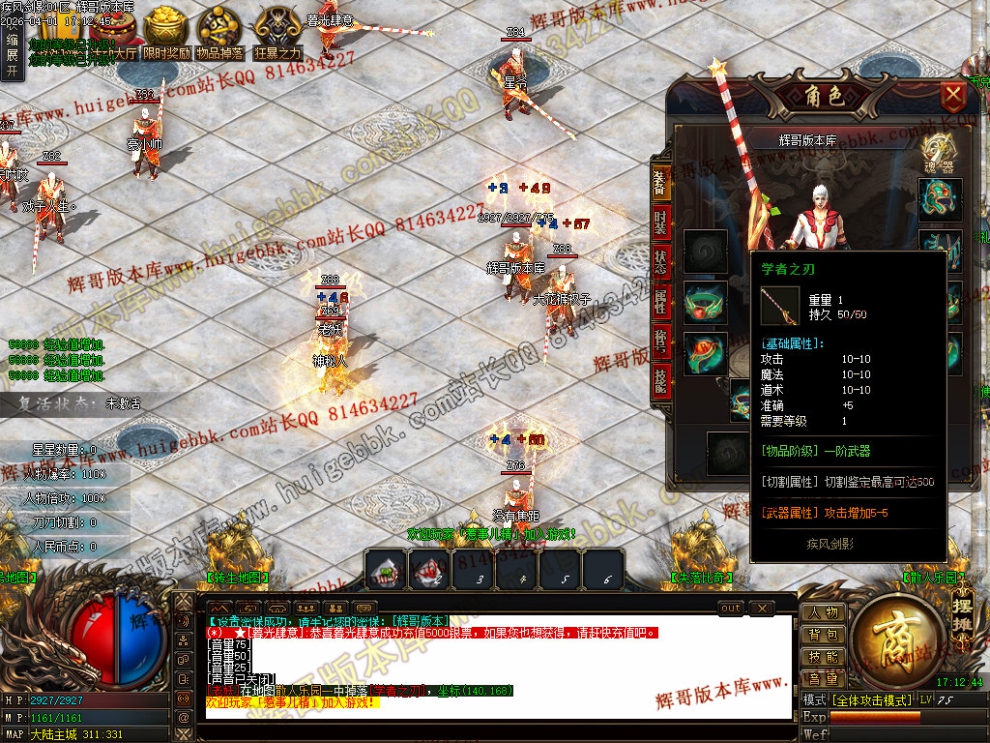 0005.jpg