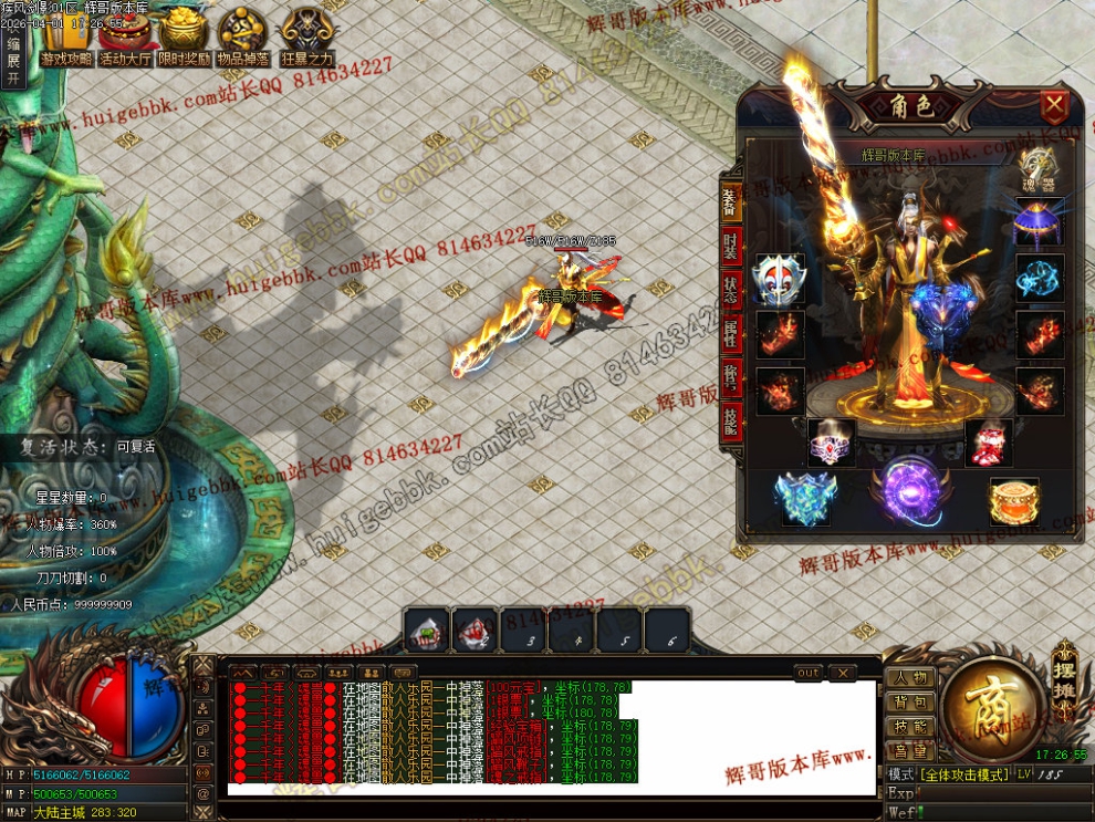 00014.jpg