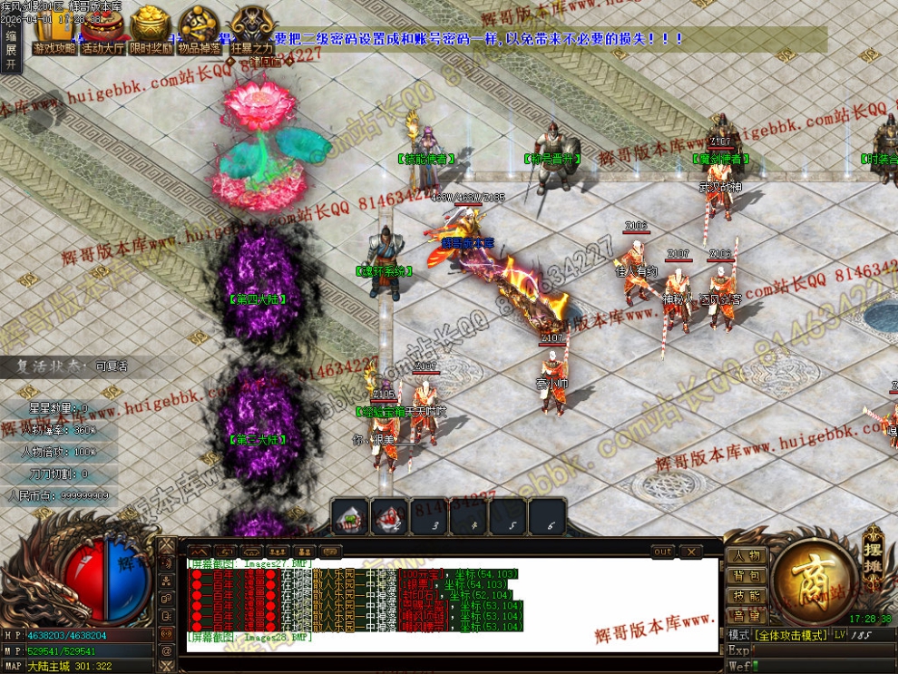 00031.jpg