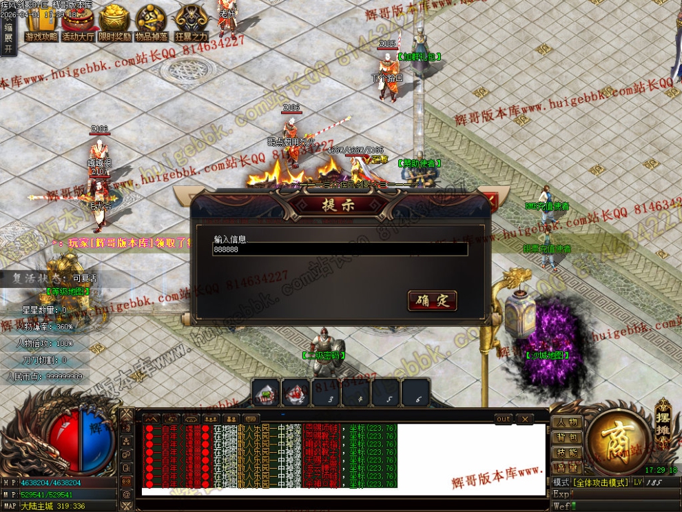00039.jpg