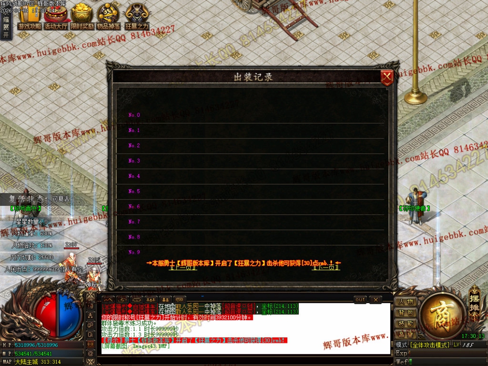 00046.jpg