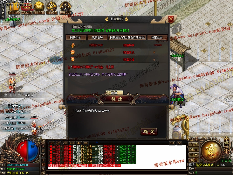 00044.jpg