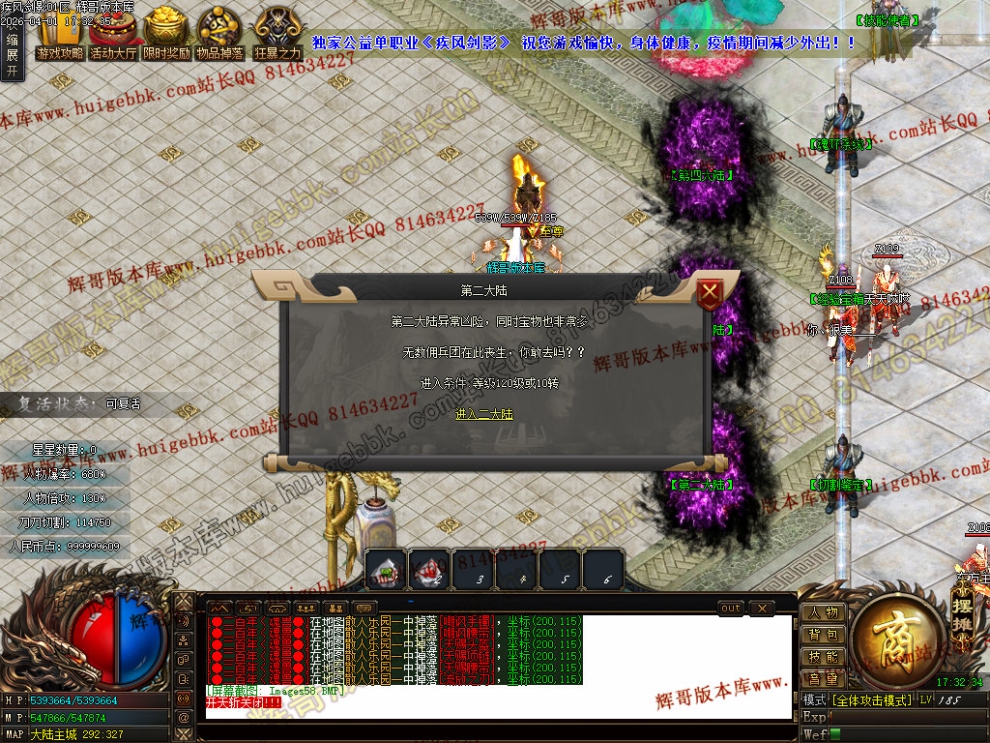 00061.jpg