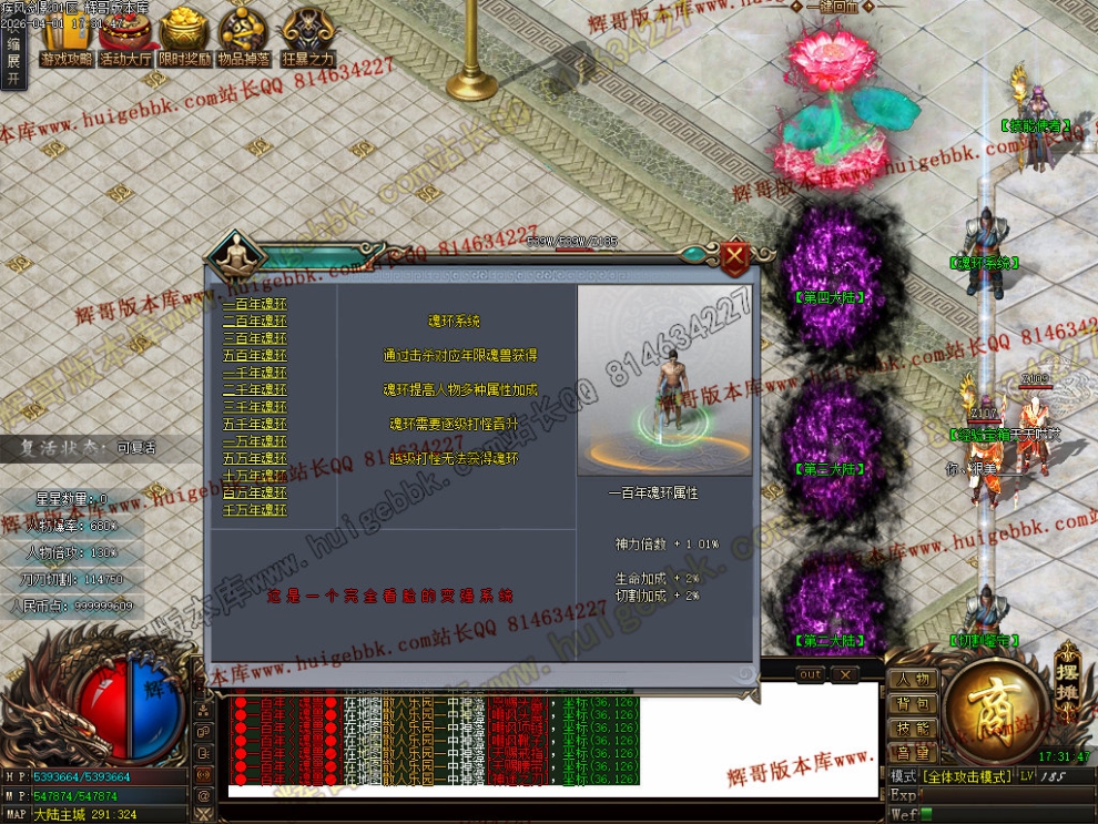 00052.jpg