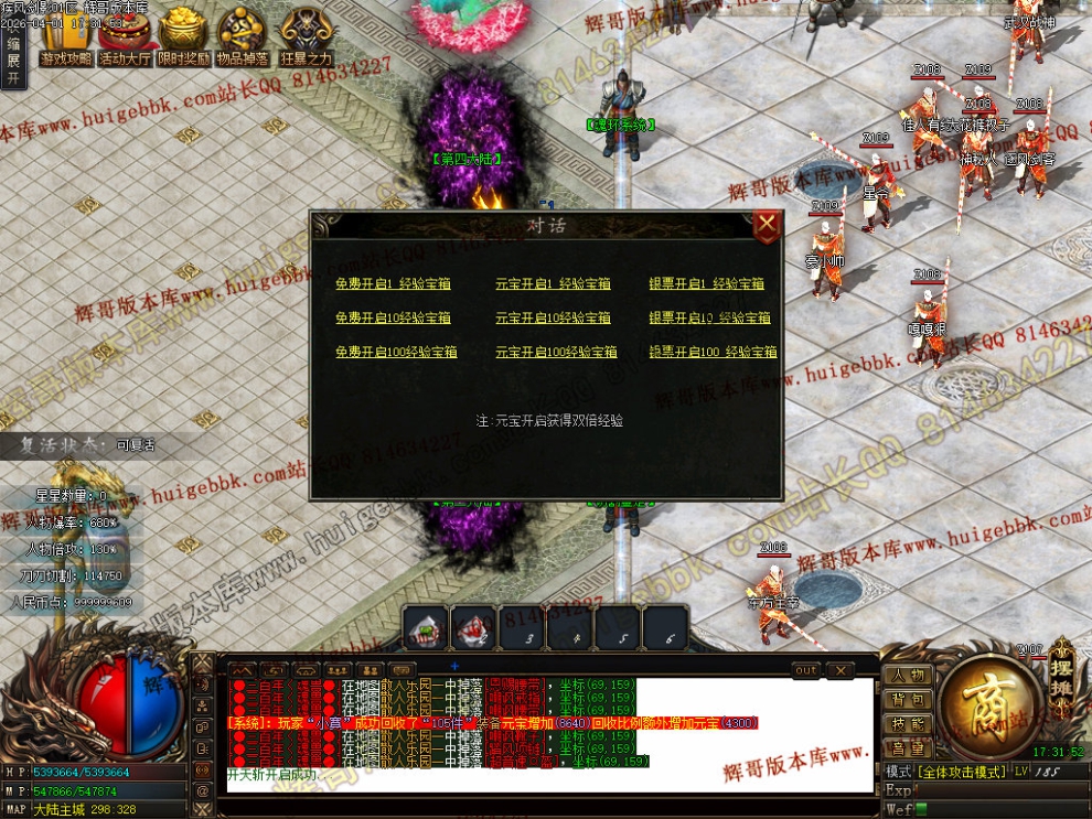 00053.jpg
