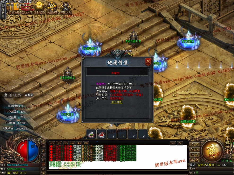 00068.jpg