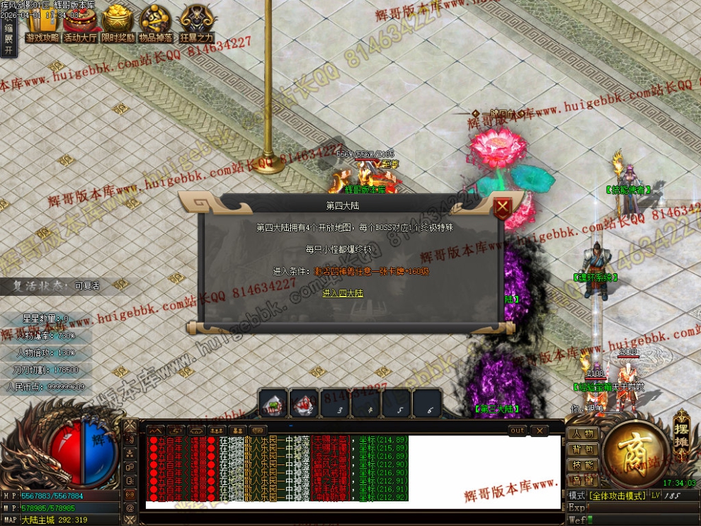 00069.jpg
