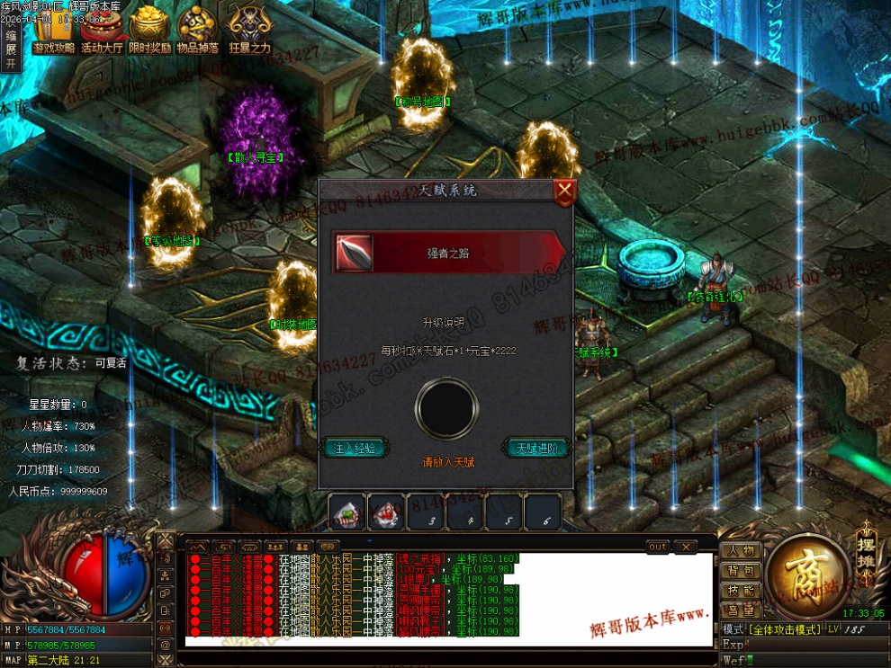 00063.jpg