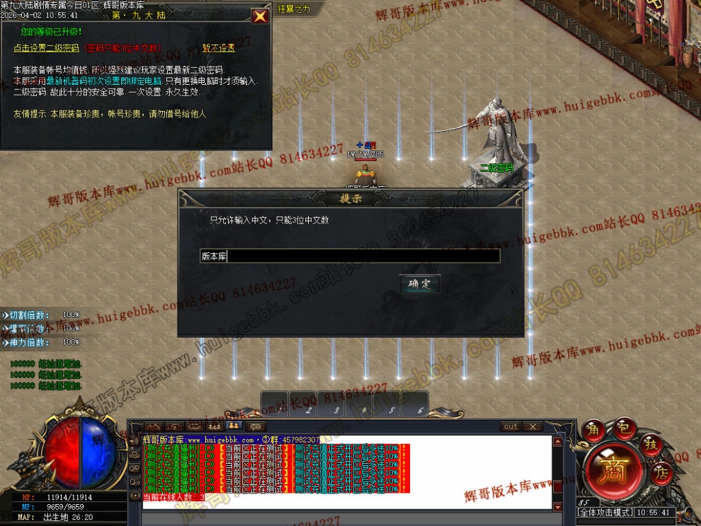 0004.jpg