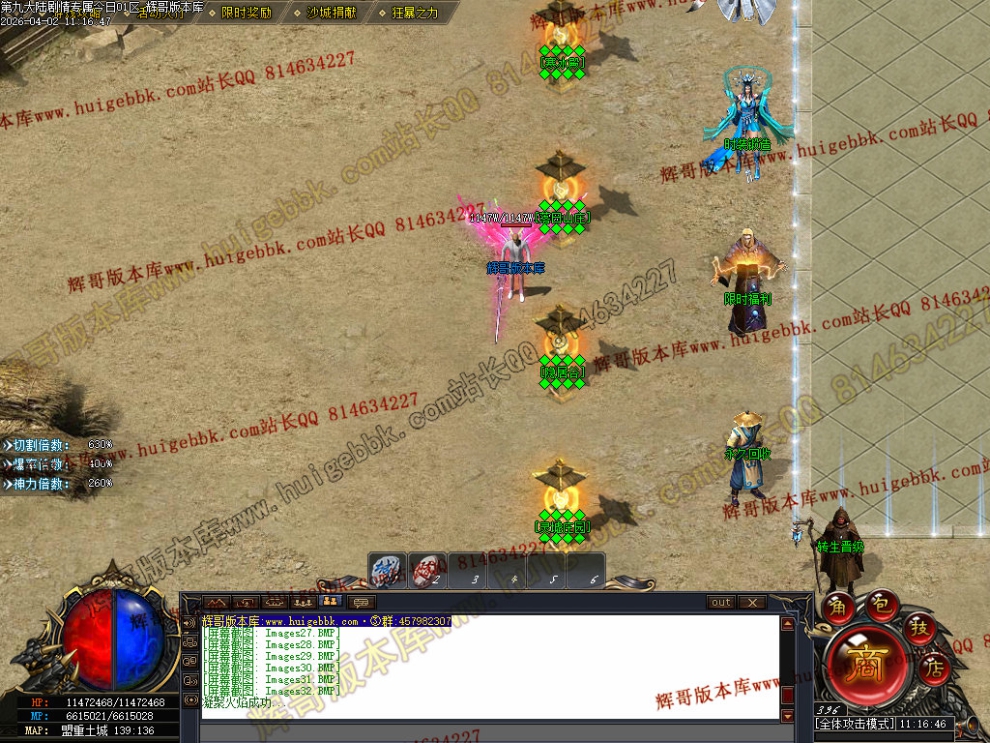 00033.jpg