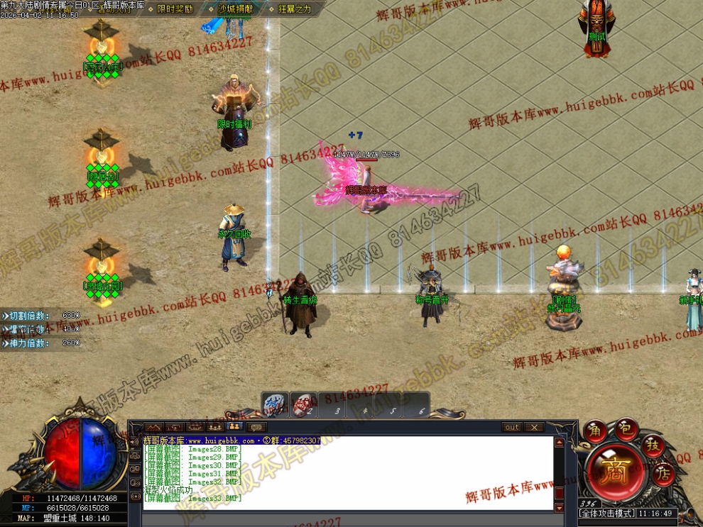 00034.jpg