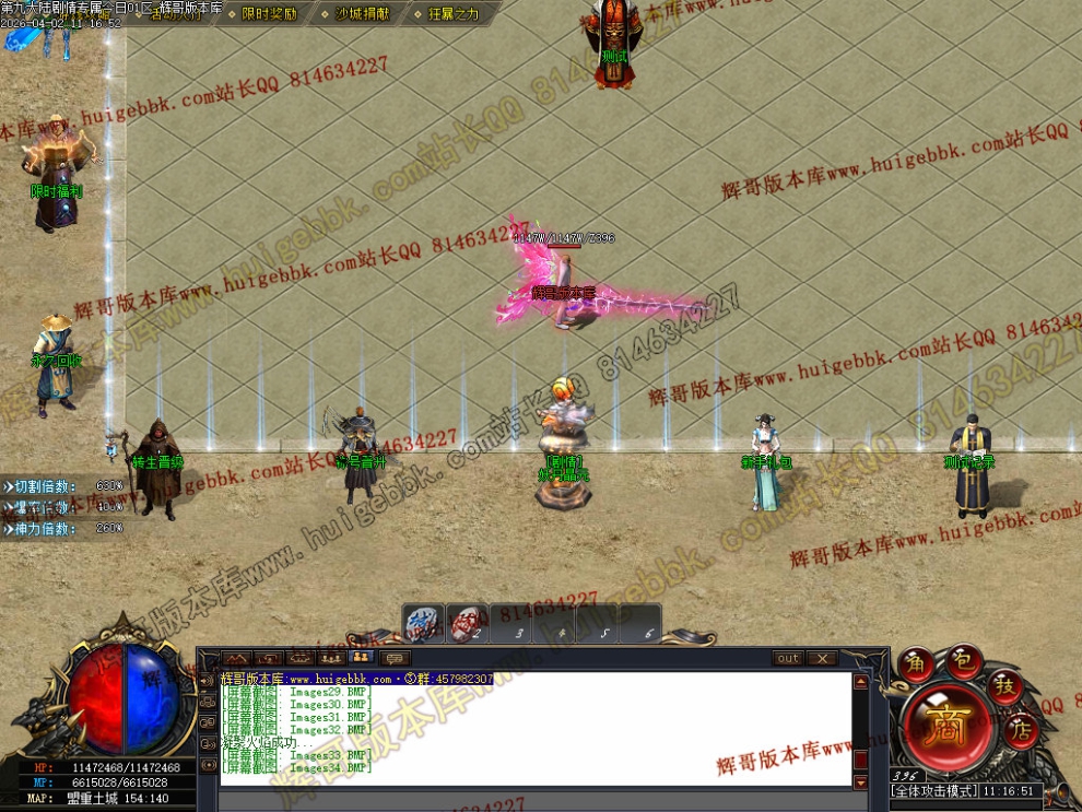 00035.jpg