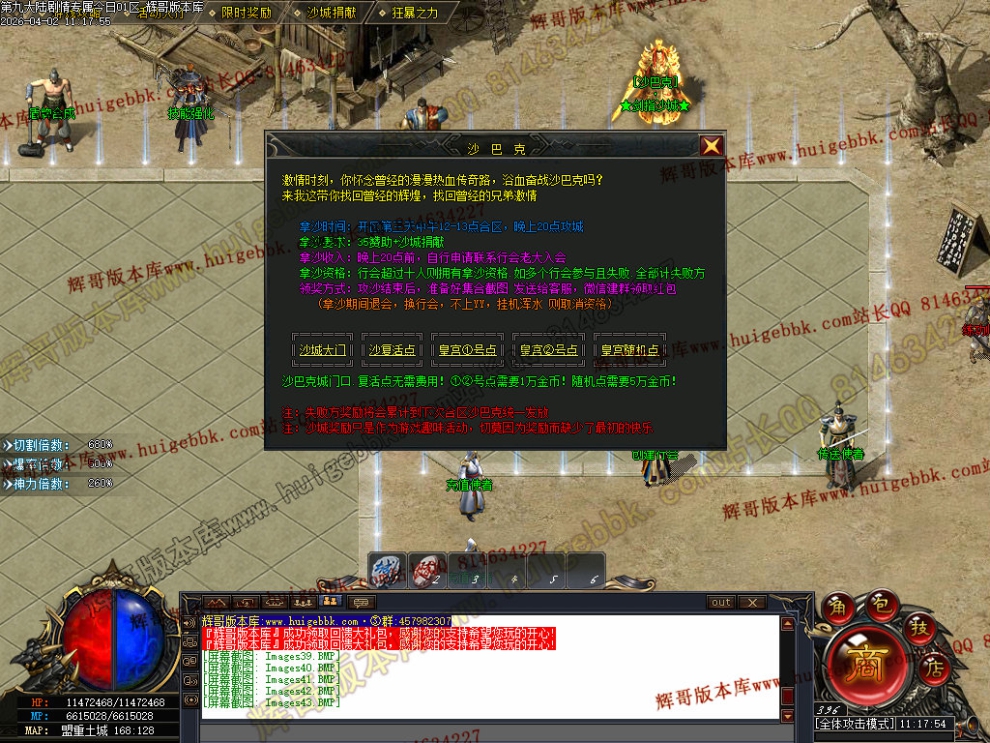 00044.jpg
