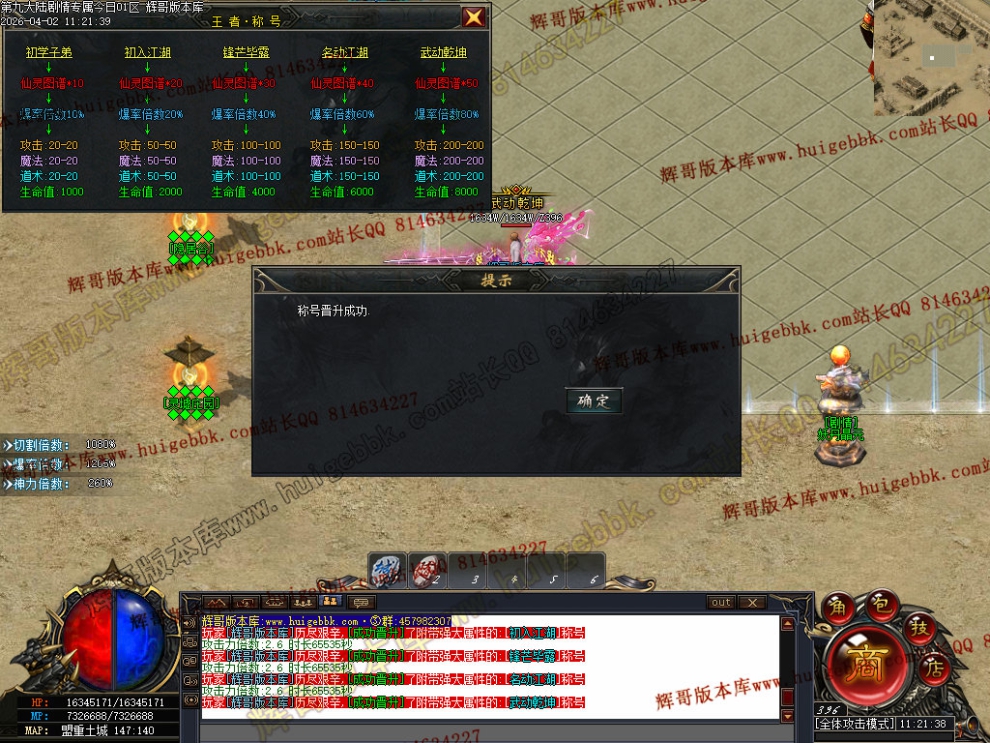 00055.jpg