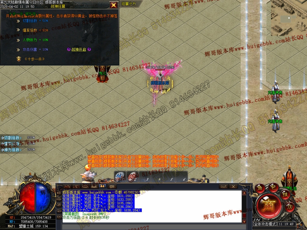 00047.jpg