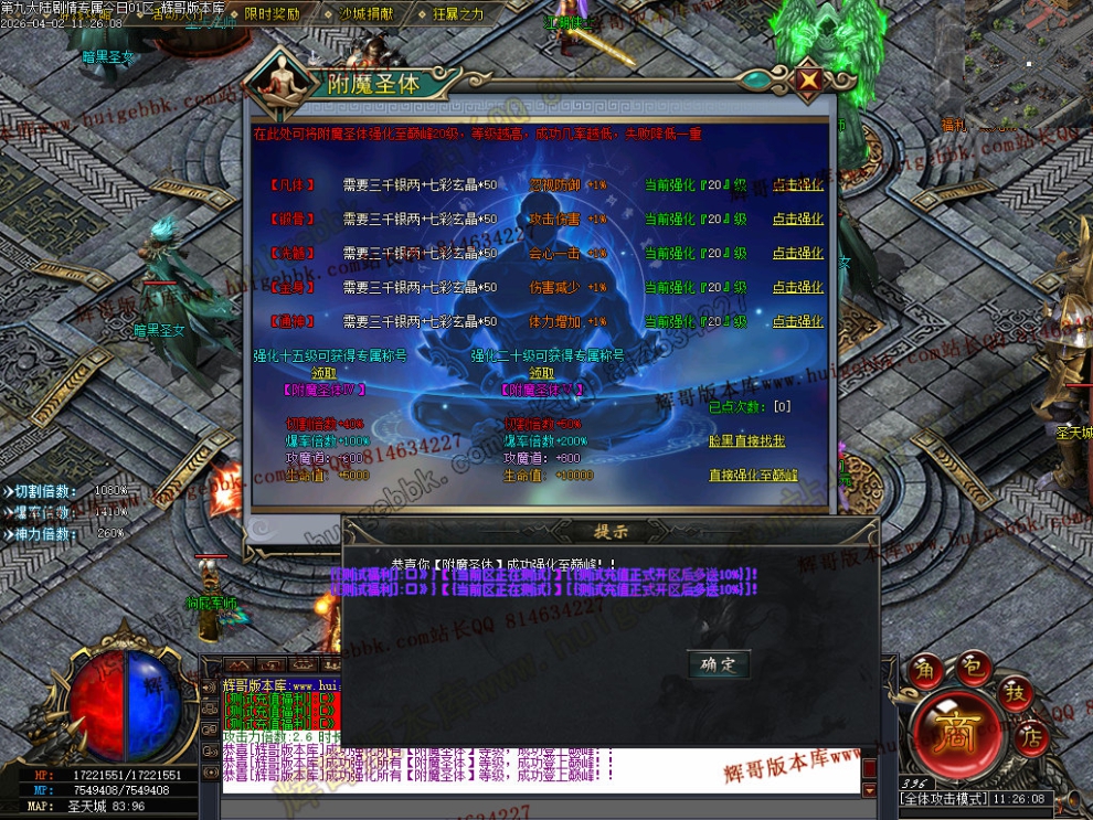 00069.jpg
