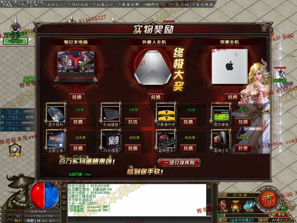 00051.jpg