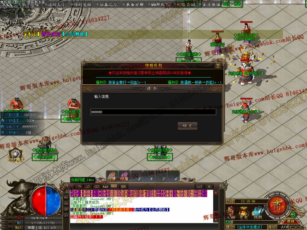 00047.jpg