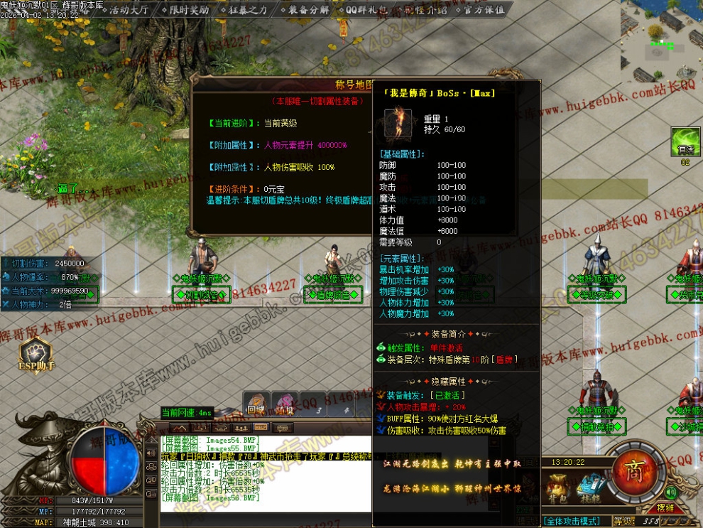 00059.jpg
