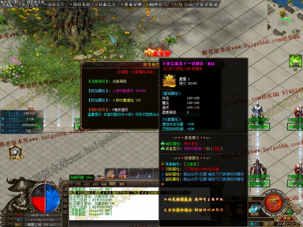 00060.jpg