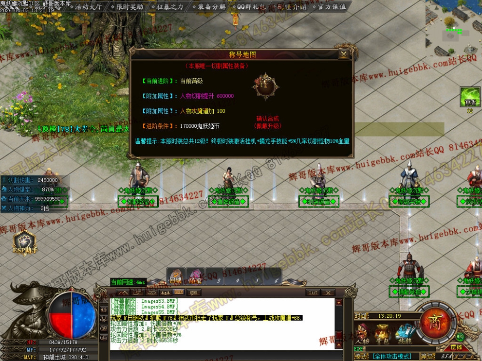 00058.jpg