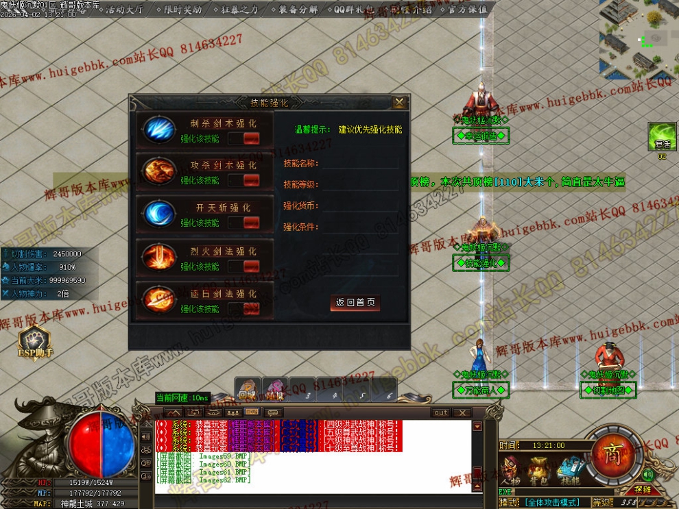 00065.jpg