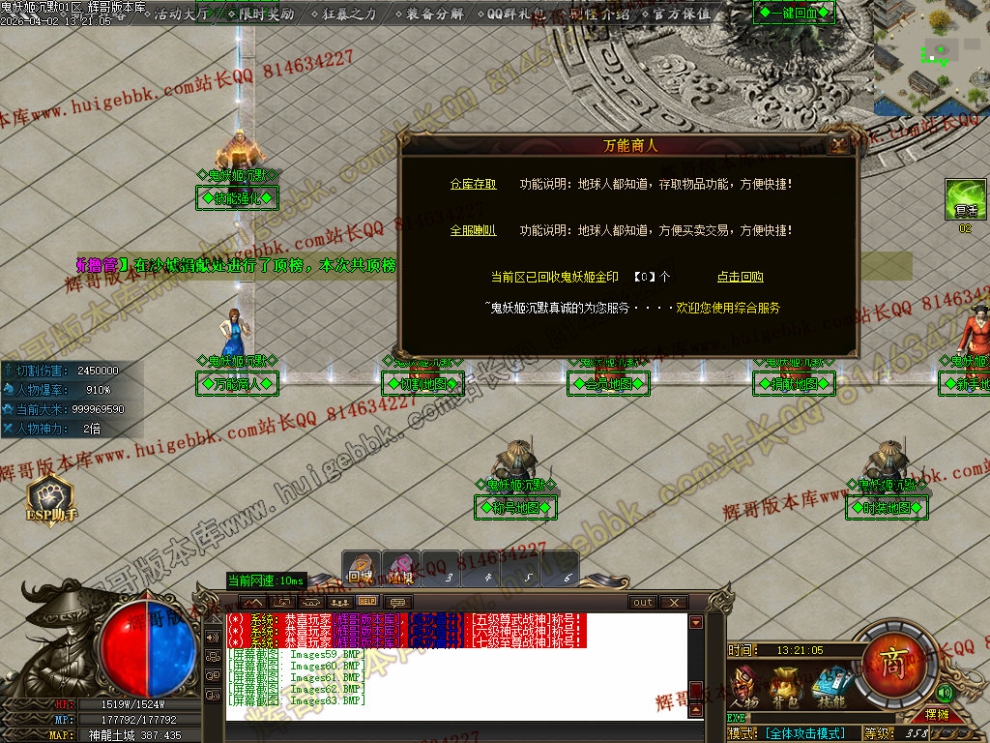 00066.jpg