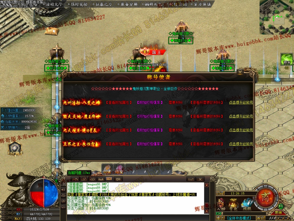 00093.jpg