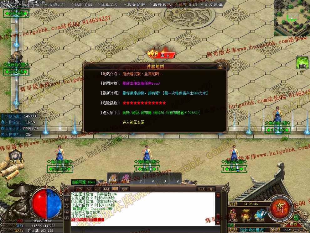 00094.jpg
