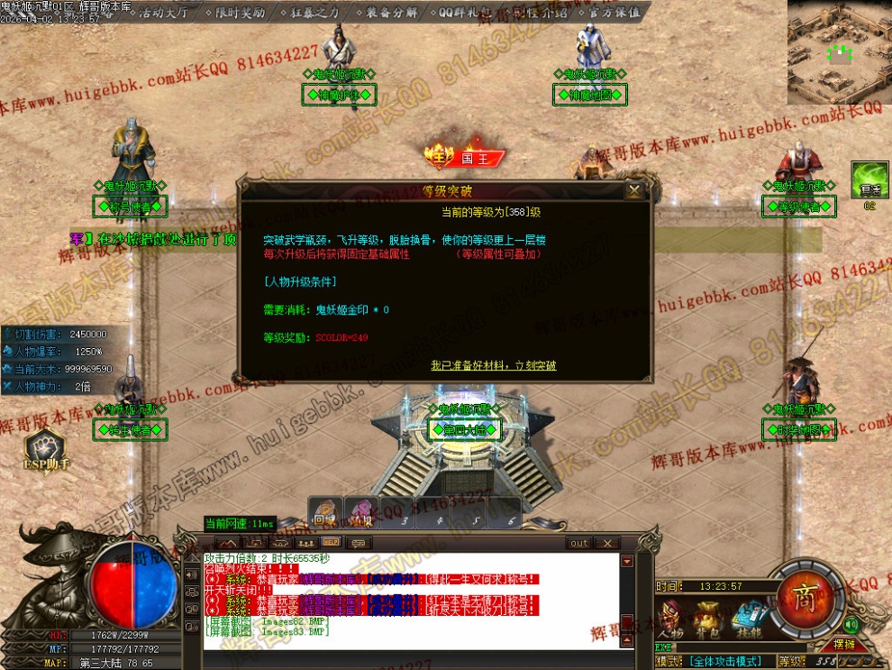 00086.jpg