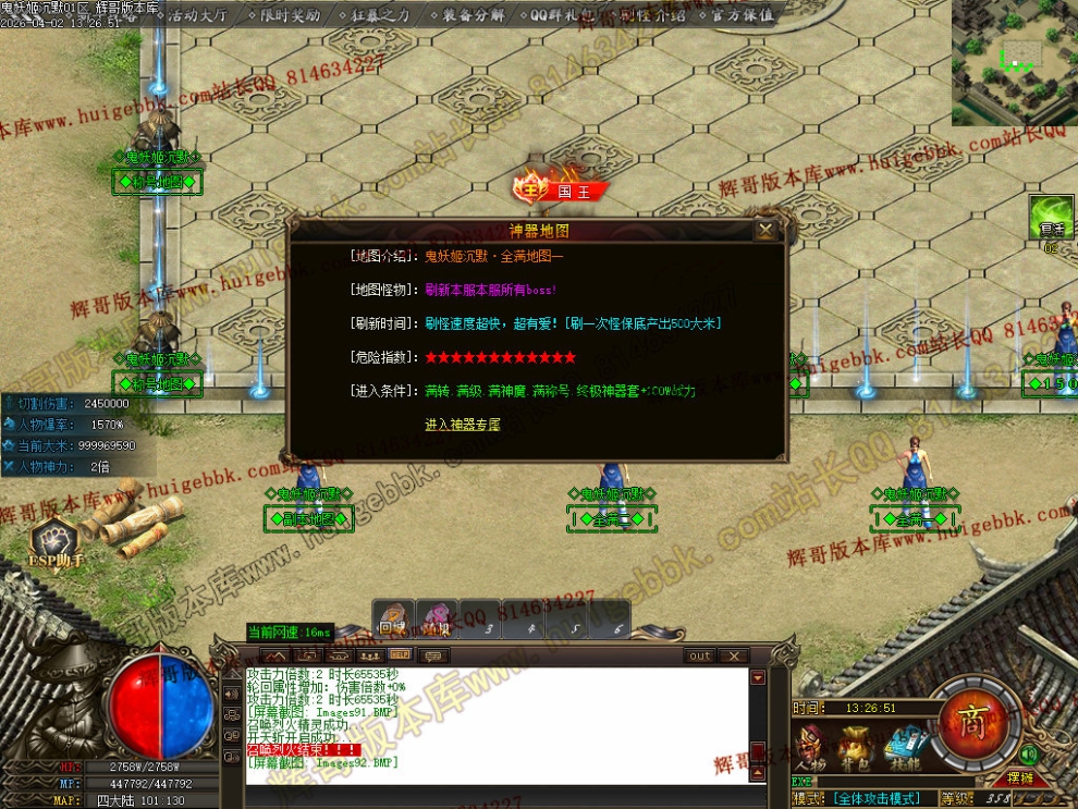00095.jpg
