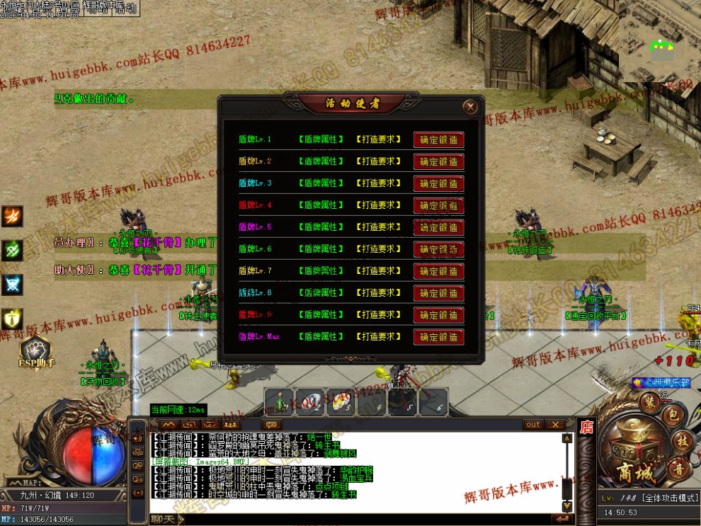 00066.jpg