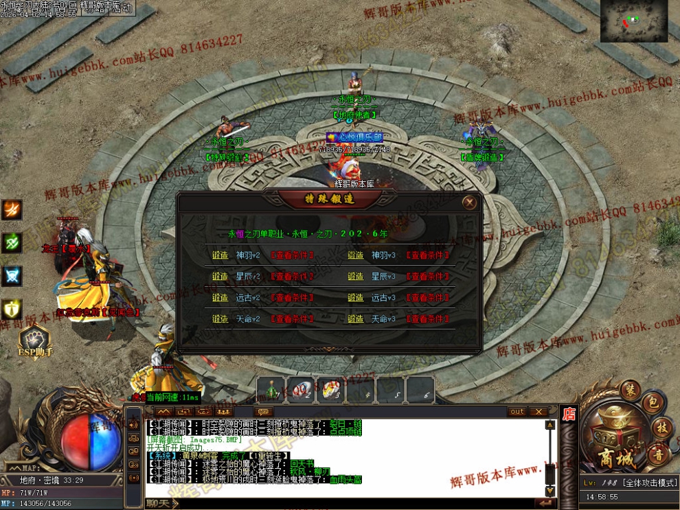 00077.jpg