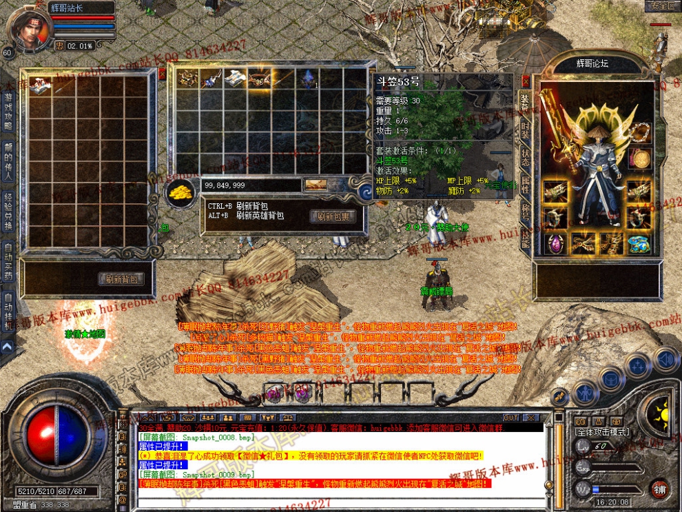 Snapshot_0010.jpg