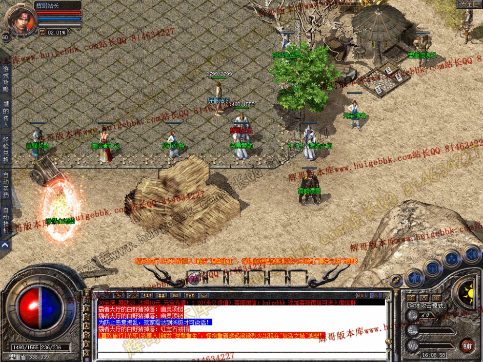 Snapshot_0003.jpg