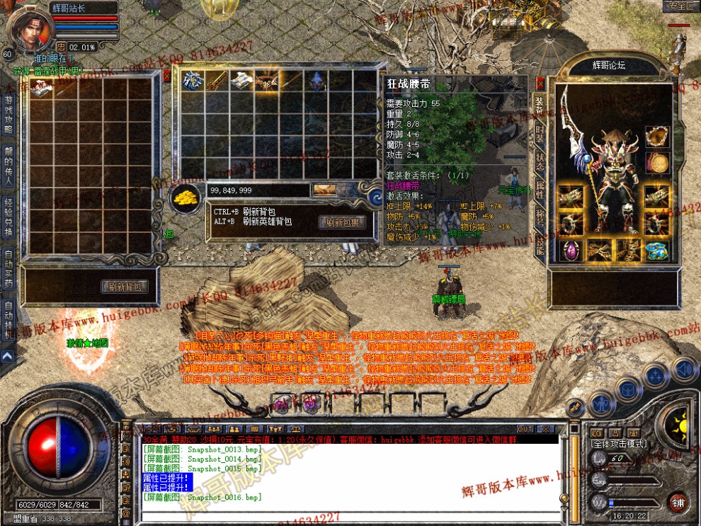 Snapshot_0017.jpg