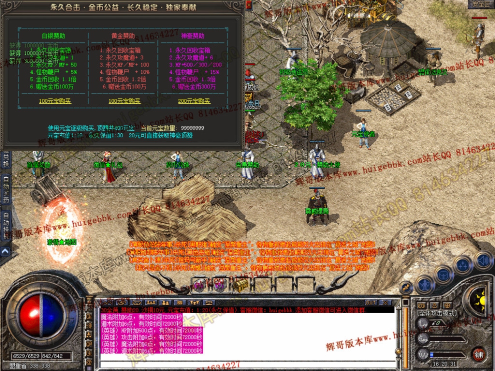 Snapshot_0020.jpg