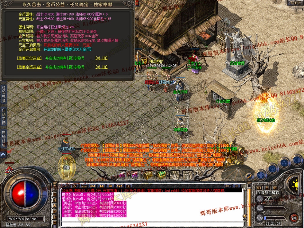 Snapshot_0028.jpg