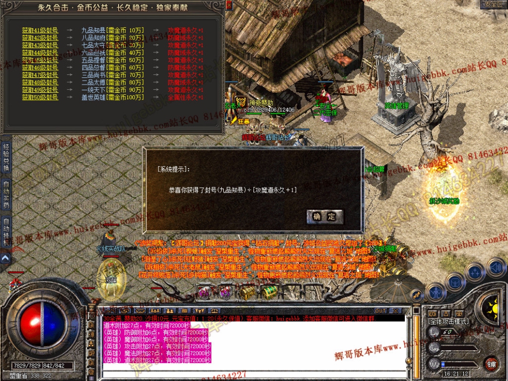 Snapshot_0029.jpg
