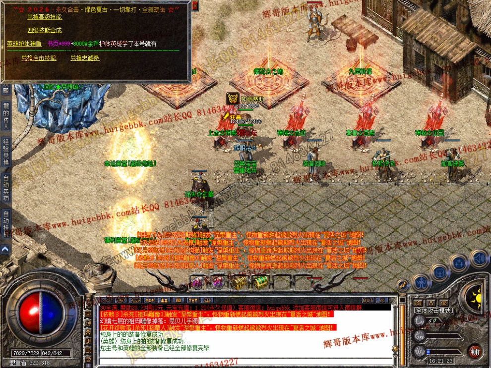Snapshot_0030.jpg