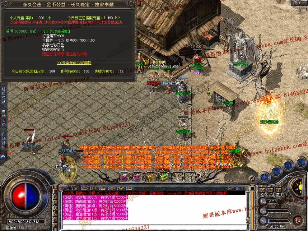 Snapshot_0025.jpg