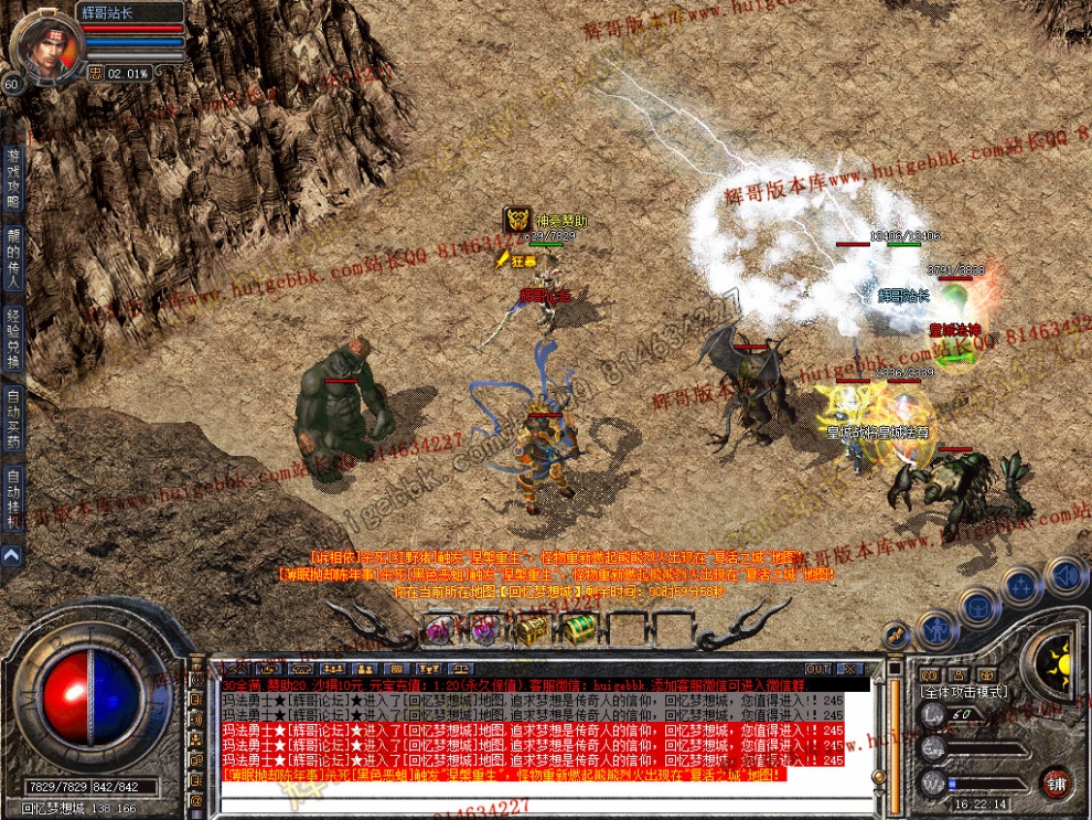 Snapshot_0037.jpg