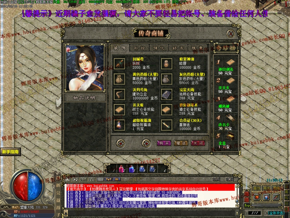 00007.jpg