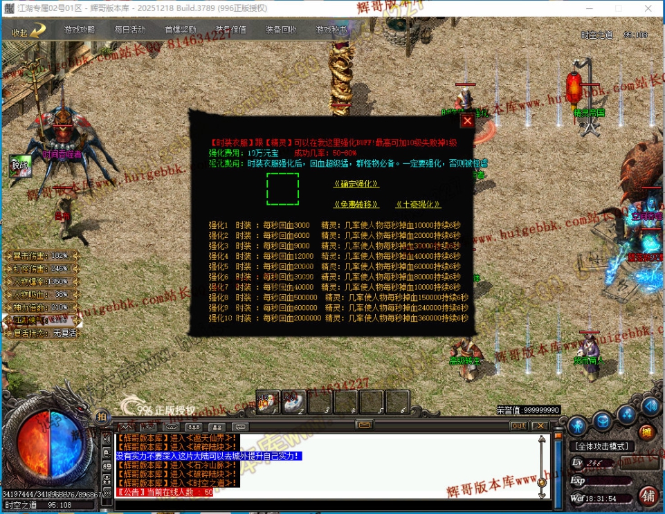 00067.jpg