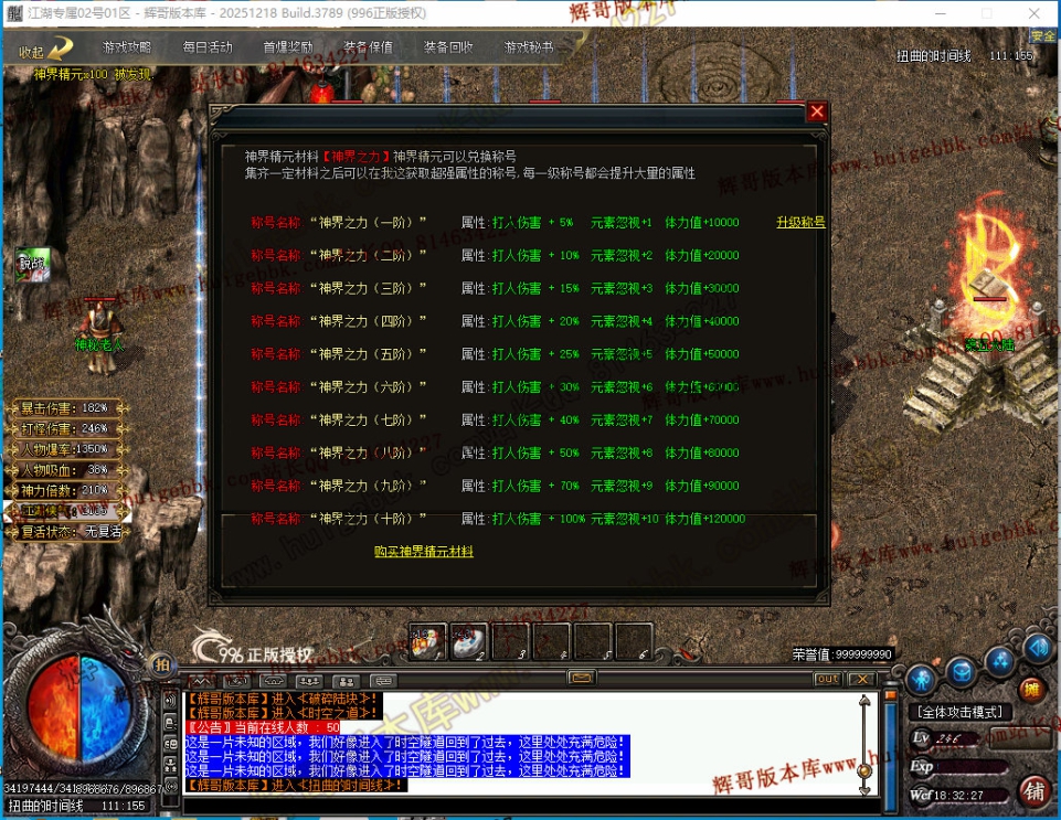 00069.jpg